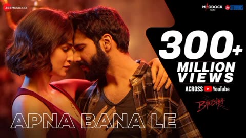 Apna Banale new Video Song..