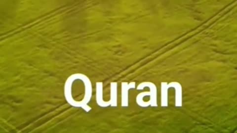 Al Quran Urdu translation