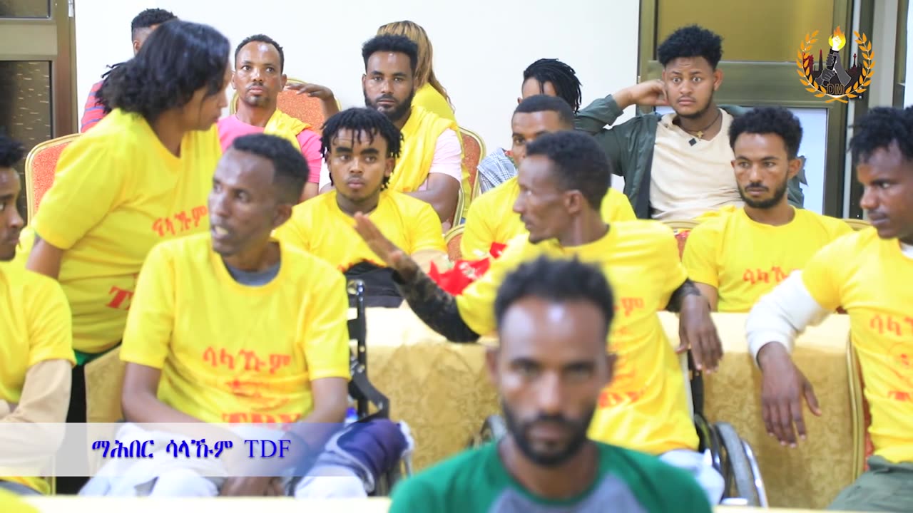 ማሕበር ሳላኹም TDF: ውዕሎ ጀጋኑ ዘይረስዐ ማሕበር | May 16/2024