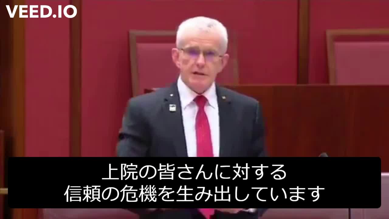 オーストラリアのMalcolm Roberts上院議員のスピーチ