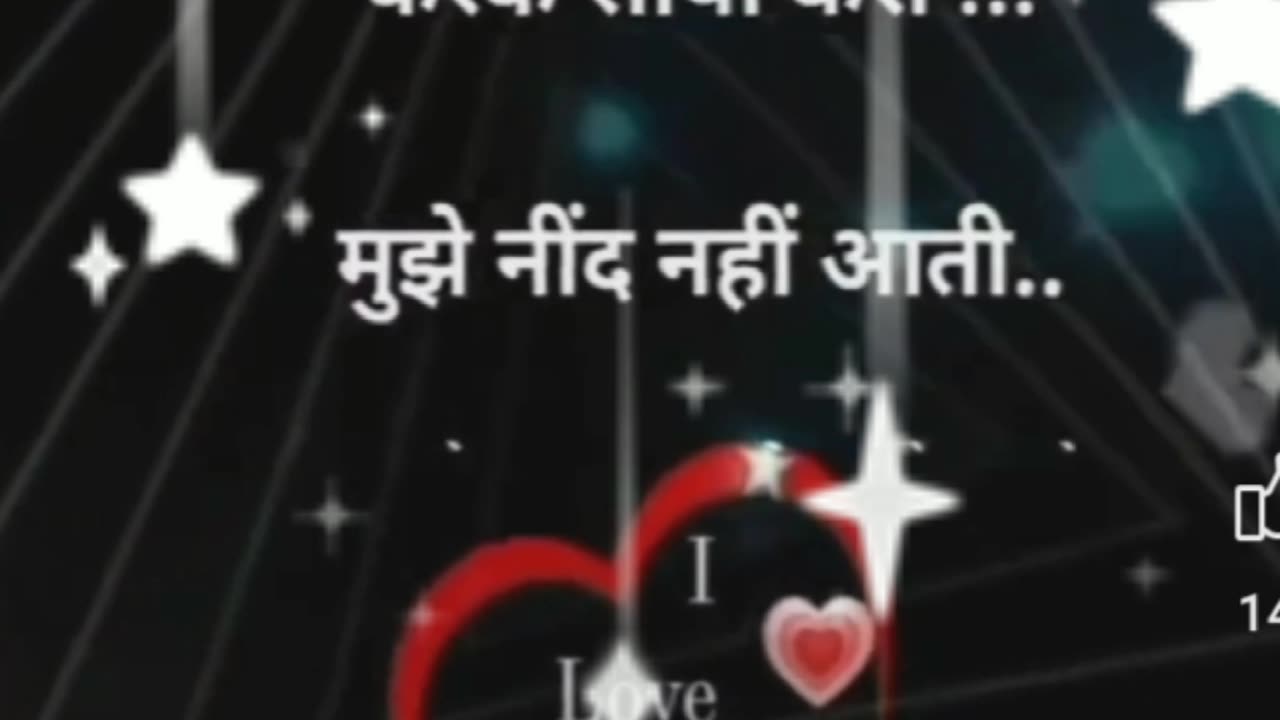 Hindi love songs