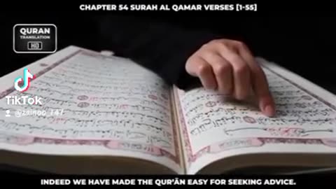 Chapter 54 surah Al Qamar verses [1-55]