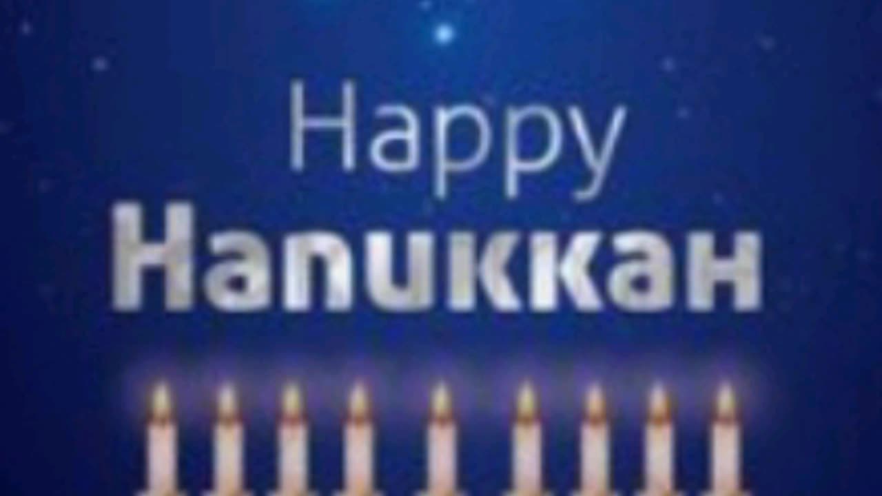 🇮🇱🕎✡ THE REAL MEANING OF HANUKKAH - By Lynn Pretorius