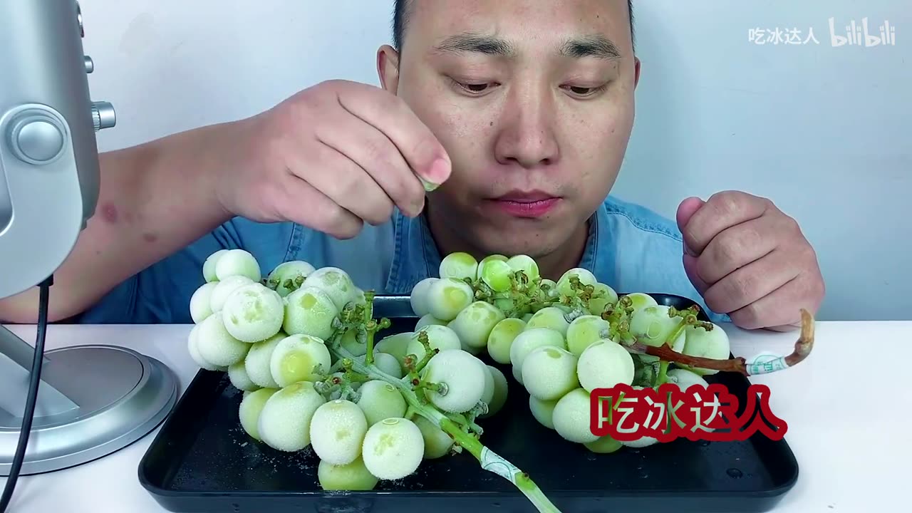 Challenge to eat all 4 pounds of frozen Japanese Haruko grapes