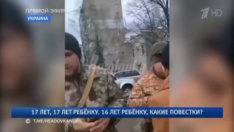 Report from RussianTV saying that 16 years old can go to war in Ukraine.