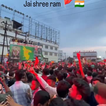 Jai shree ram