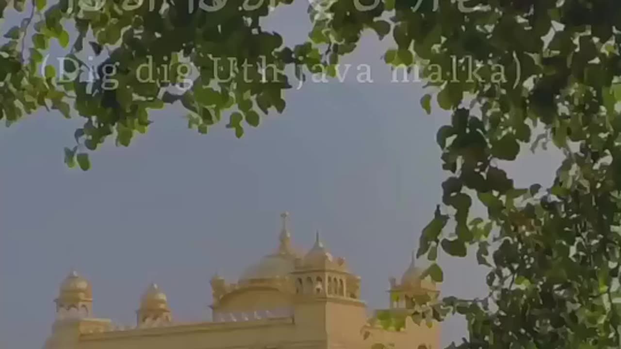 Golden temple Amritsar