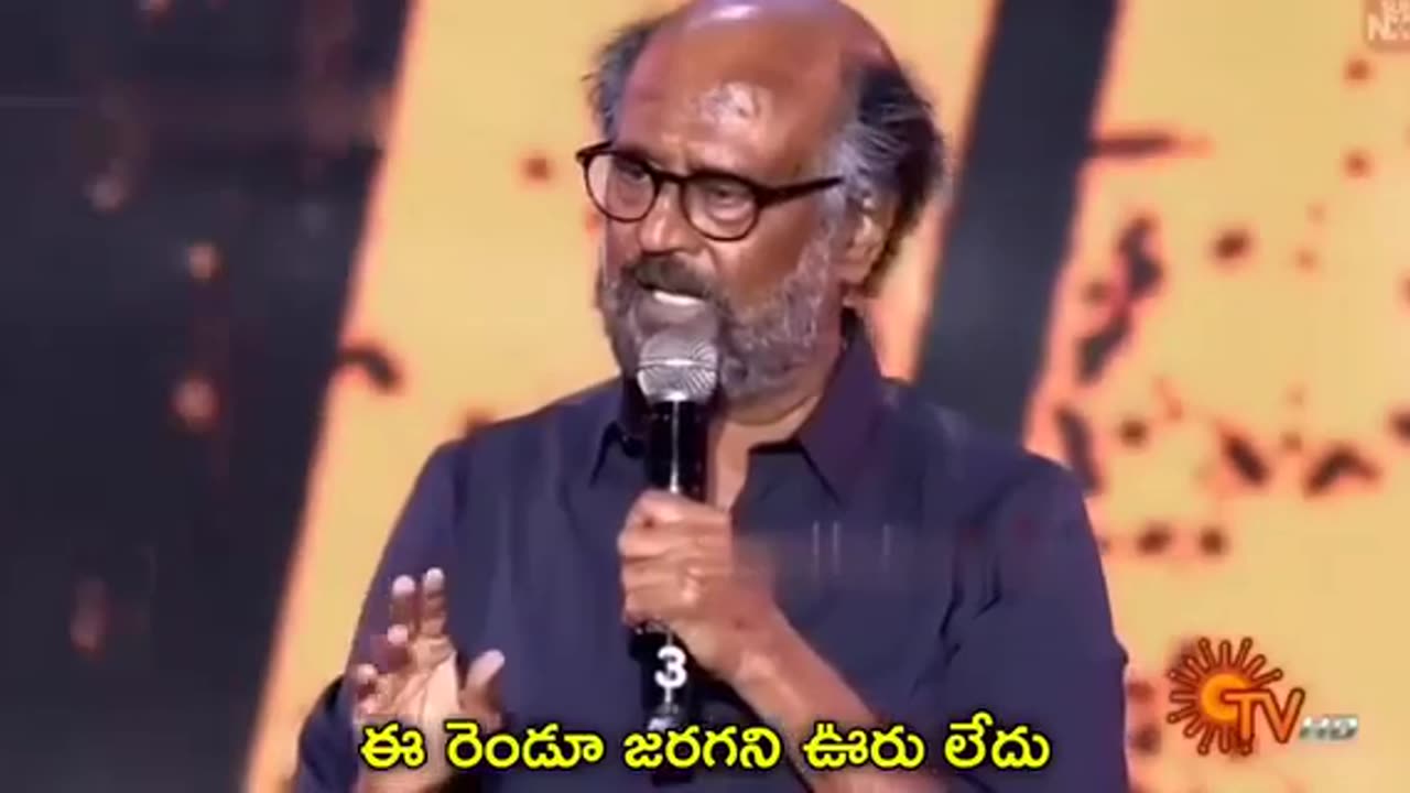 Rajini Dialogue