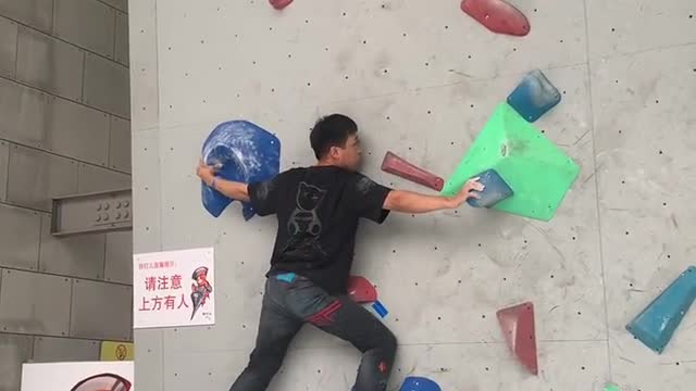 Shougang has set up a new route, and recorded several first action, which is the online red line. Th