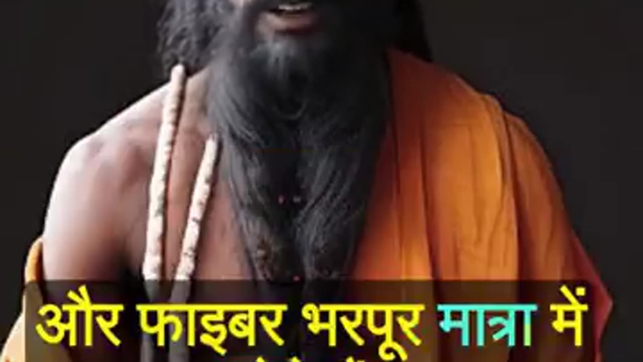 Motivation video