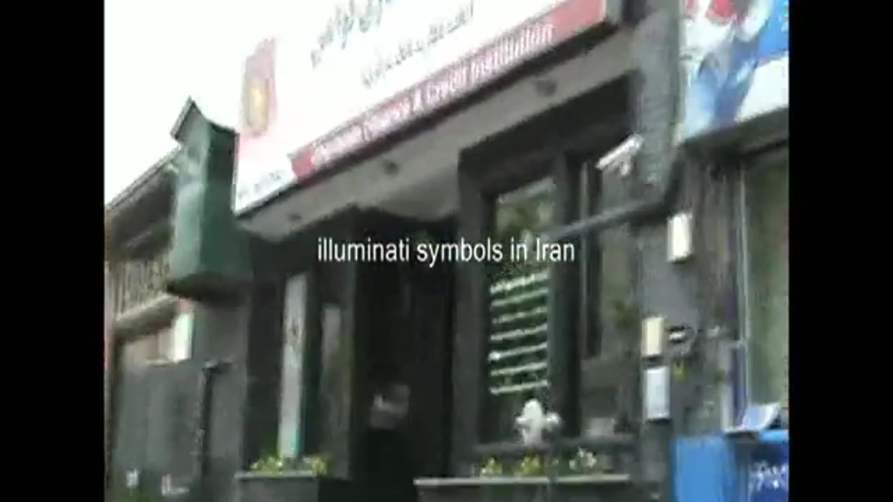 The Shia party of Dajjal - Part 2