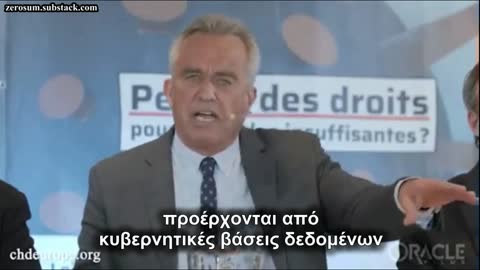 Robert Kennedy Jr - Π(λ)ανδημία μεταφοράς πλούτου και καταστροφής των δημοκρατικών δικαιωμάτων