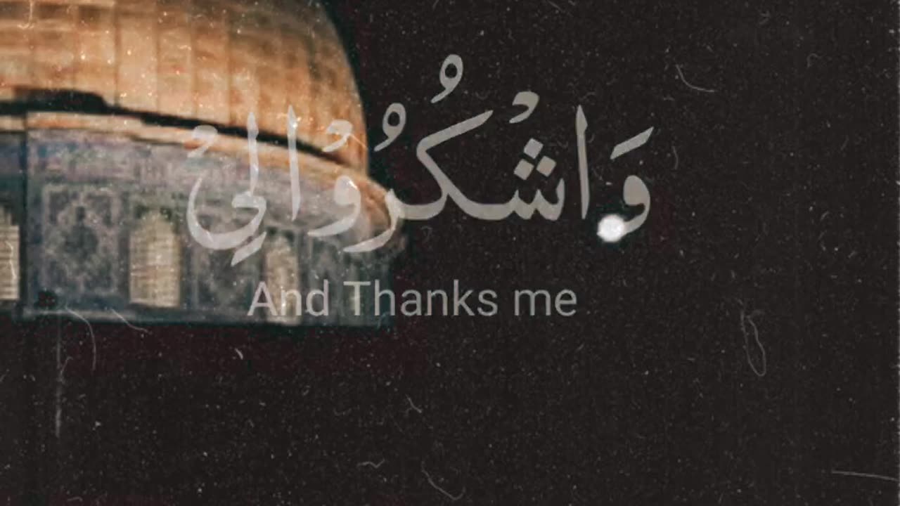 Dua