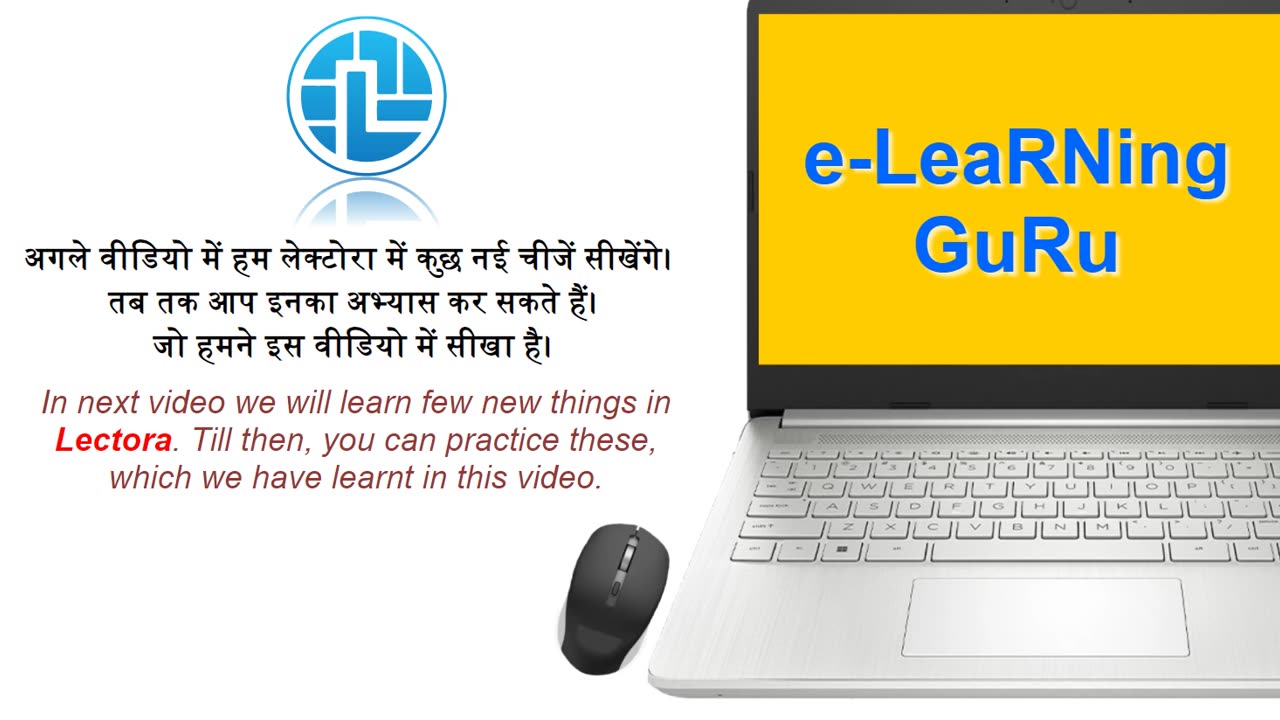 Overview of Lectora e-Learning tool