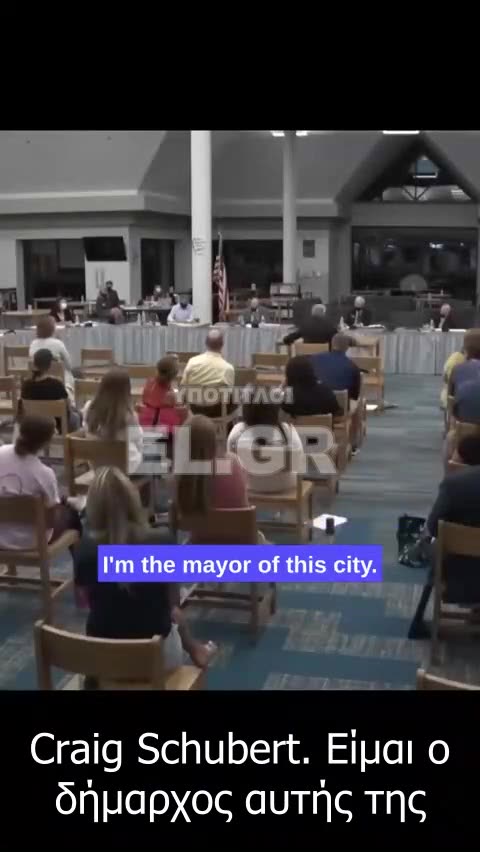 ΔΗΜΑΡΧΟΣ ΠΟΛΗΣ ΤΟΥ ΟΧΑΪΟ ΚΑΤΑ ΠΑΙΔΙΚΗΣ ΠΟΡΝΟΓΡΑΦΙΑΣ