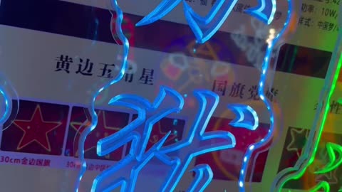 LED Signs🇨🇳