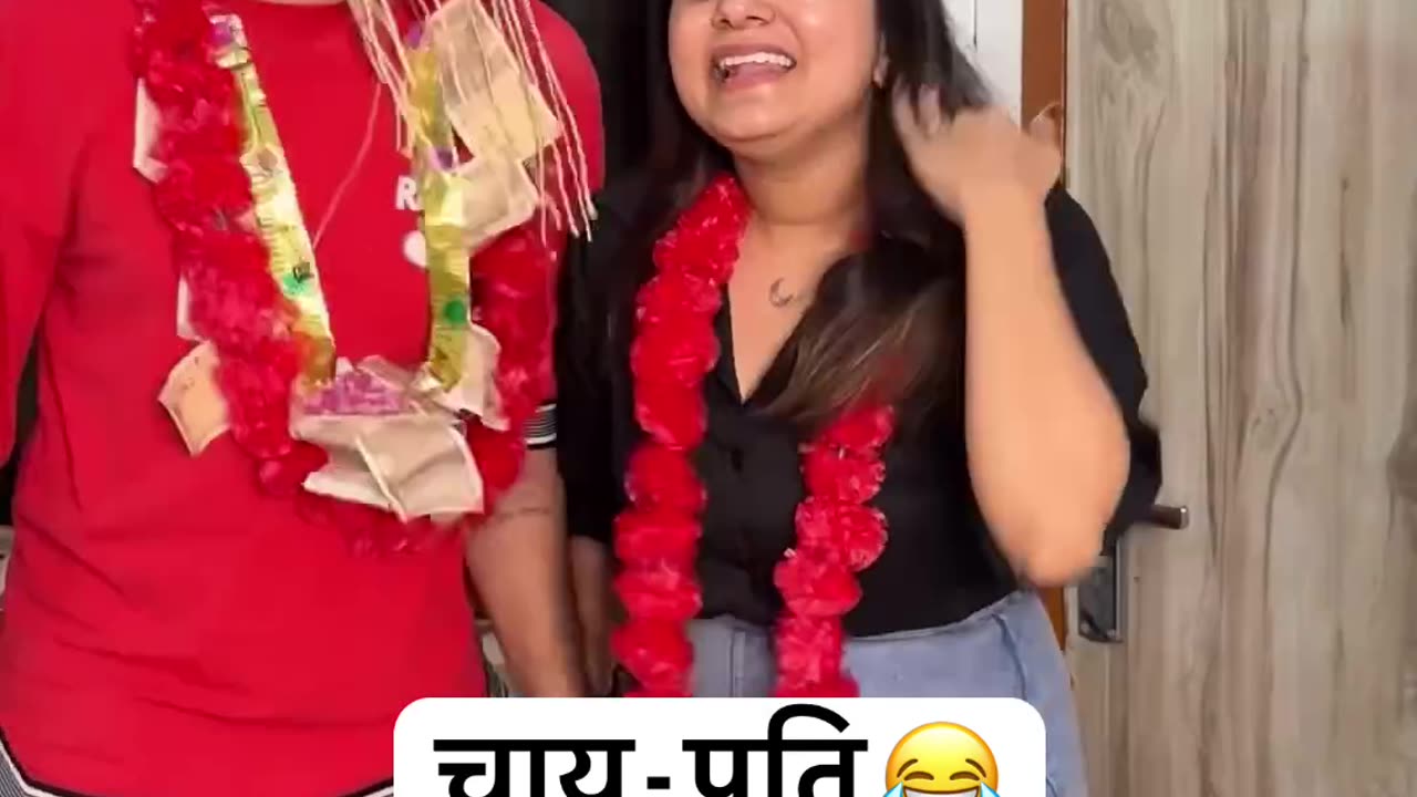 चाय पति