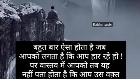 व्यक्ति को अपने से पूर्व दूसरो के बारे में सोचना चाहिए