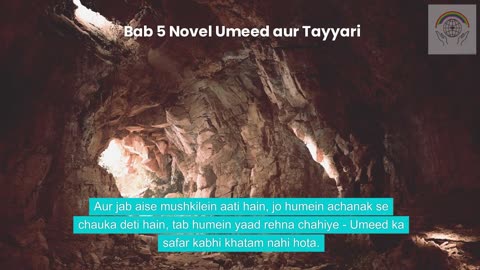 Bab5 Novel Umeed aurTayyari