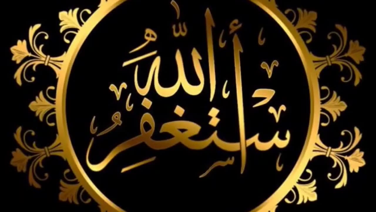 Zayada ourtay jahanum ma.