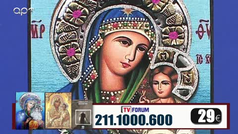 Μιλτιάδης Βιτάλης 10/10/22