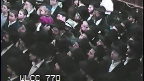 214. Vov Nissan 5753, Mincha = ו' ניסן תשנ"ג