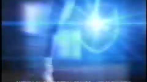 July 6, 2000 - Grant Hill Commercial