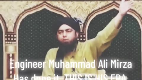 Watch till End