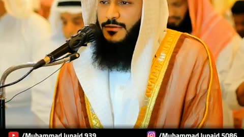 Heart Melting Quran Recitation By Abdul Rahman Al Ossi #shorts