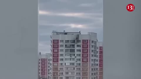 Moscow drone attack