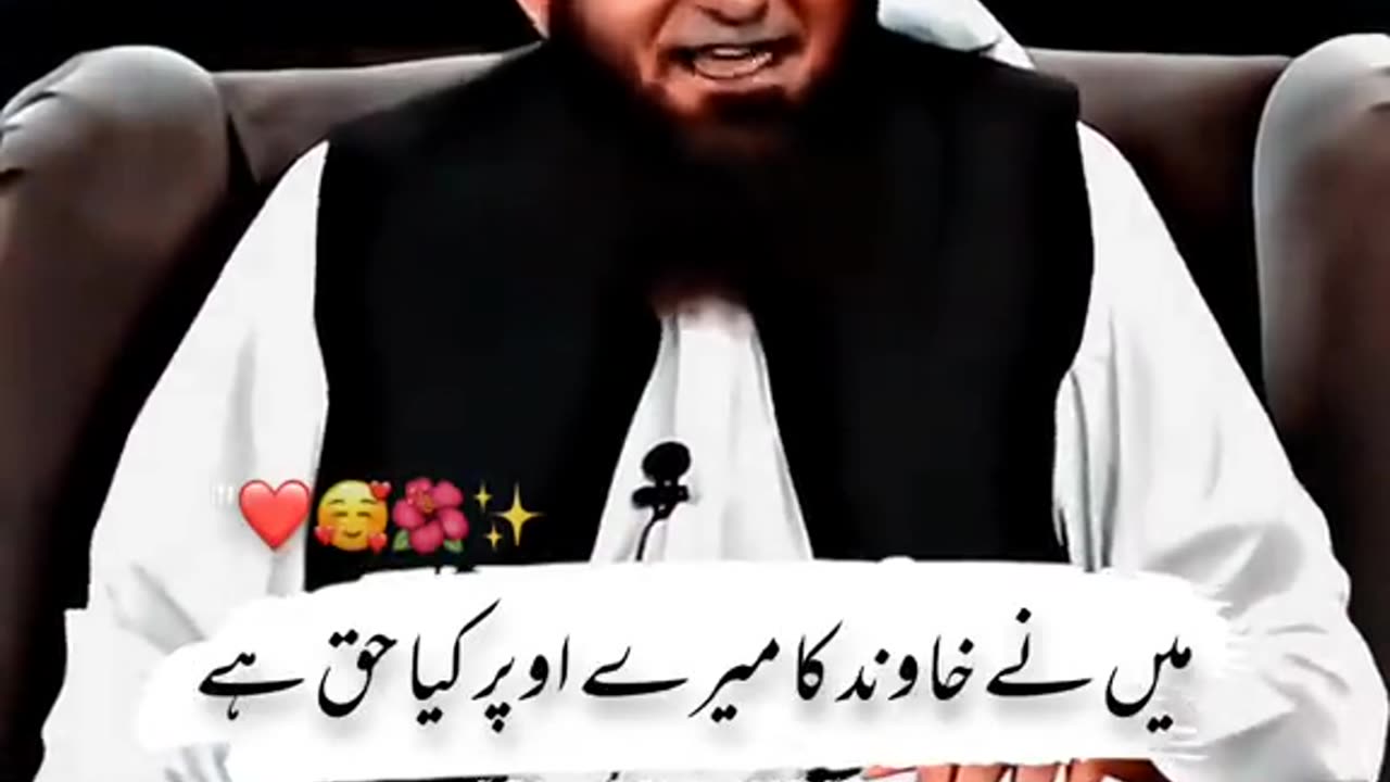 molama tariq jamel