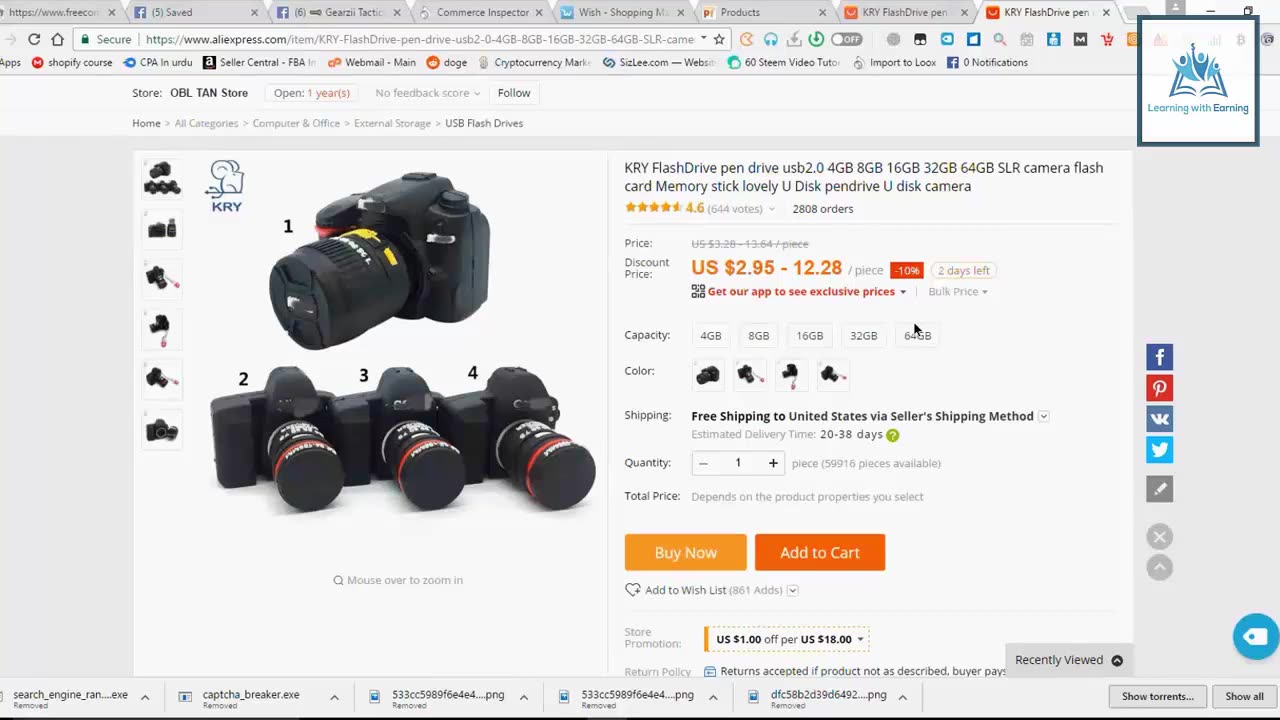 Two websites to check products Part 08