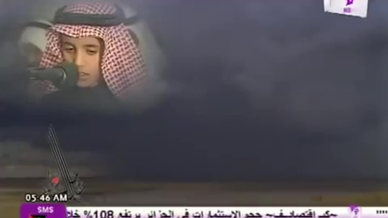 Surah Ar Rahman - Muhammad Taha Al Junayd