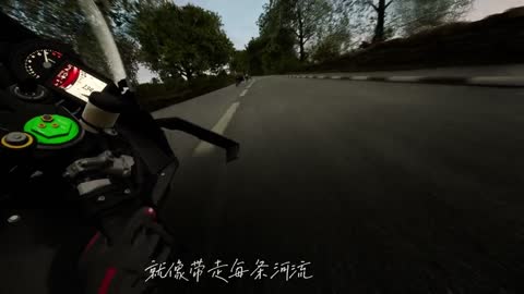 Are these people cycling on the Isle of Man