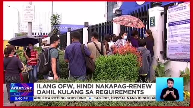 COURTESY LANE NG DFA,binuksan para sa walk-inpassport applications