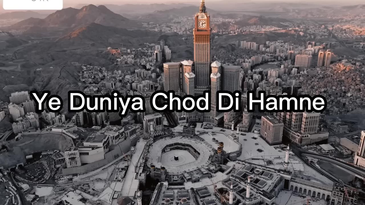 Ye duniya chod di hamne islamic naat sharif status hd full naat