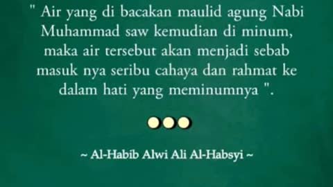 sholawat