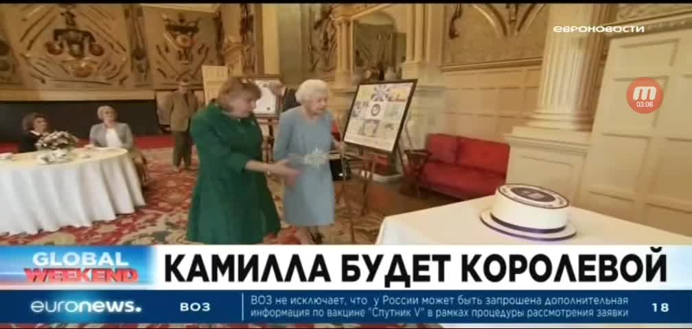 chanel EwroNews 6 feb rus