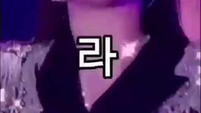 Blckpnk