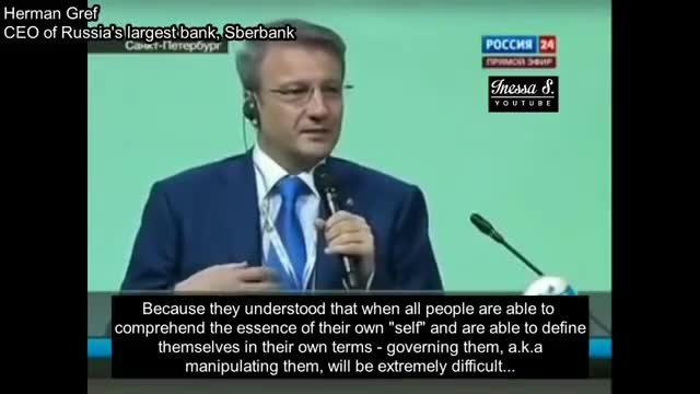 Herman Gref, CEO Sberbank, 2012 | Shield the truth from the untrustworthy masses