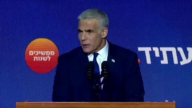 Israel PM Lapid: Will wait for final election results