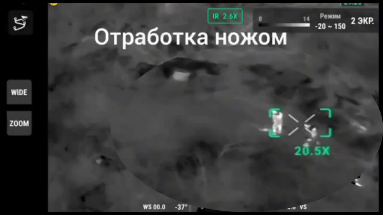 Drone Video Of Ukraine Solder Getting Wrecked While Pissing