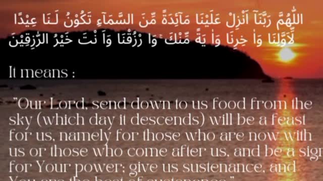 Prayer for sustenance