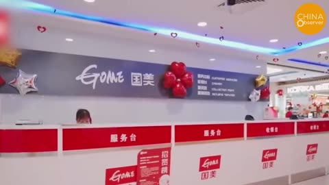 Pay Us Now! Workers Cry as China's Largest Appliance Retailer's Revenue Tumbles 96 , Gome Is Done!