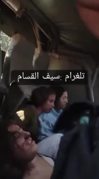 Hamas Terrorist Video 47
