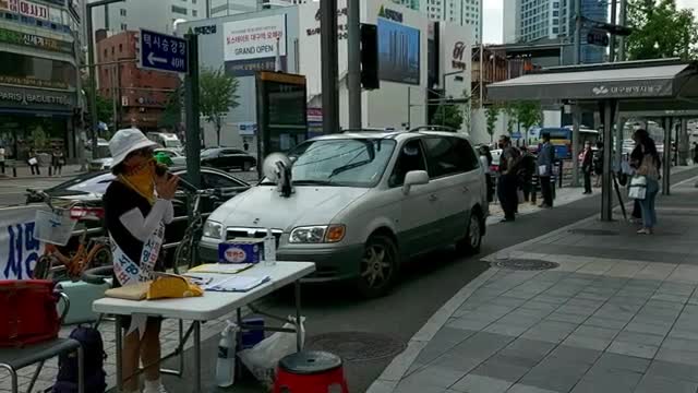 ★대구여 응답하라! 문재인을 체포하자! [태평] 200613 토 [태투 대구 3차] 동대구 터미널 환승센터 앞, 매주 토요일 오후 1시~4시