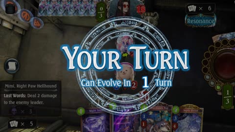 Shadowverse0725231020P