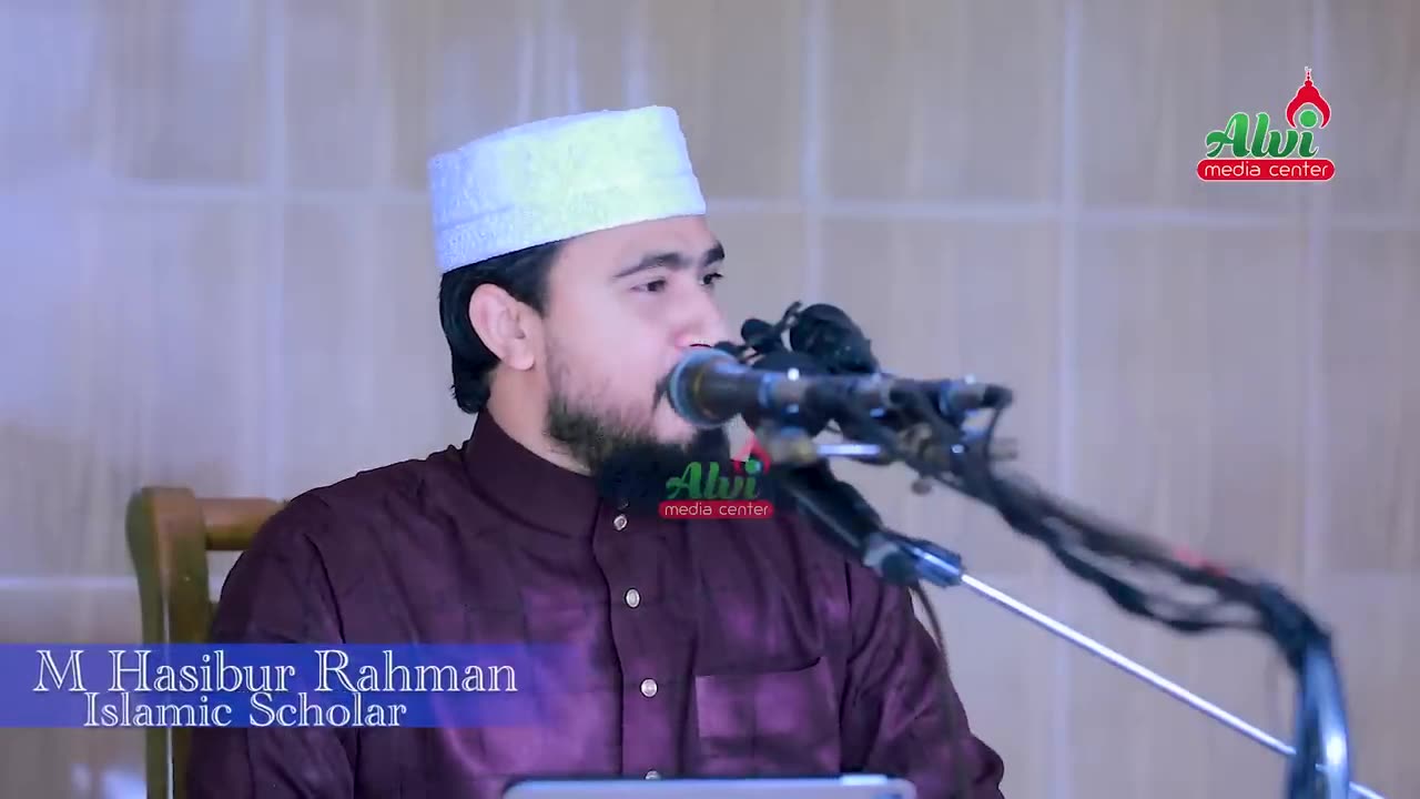 হযরত সুলাইমান (আঃ) এর জীবন কাহিনী। শুনলে অবাক হবেন । এম. হাসিবুর রহমান । M Hasibur Rahman New Waz
