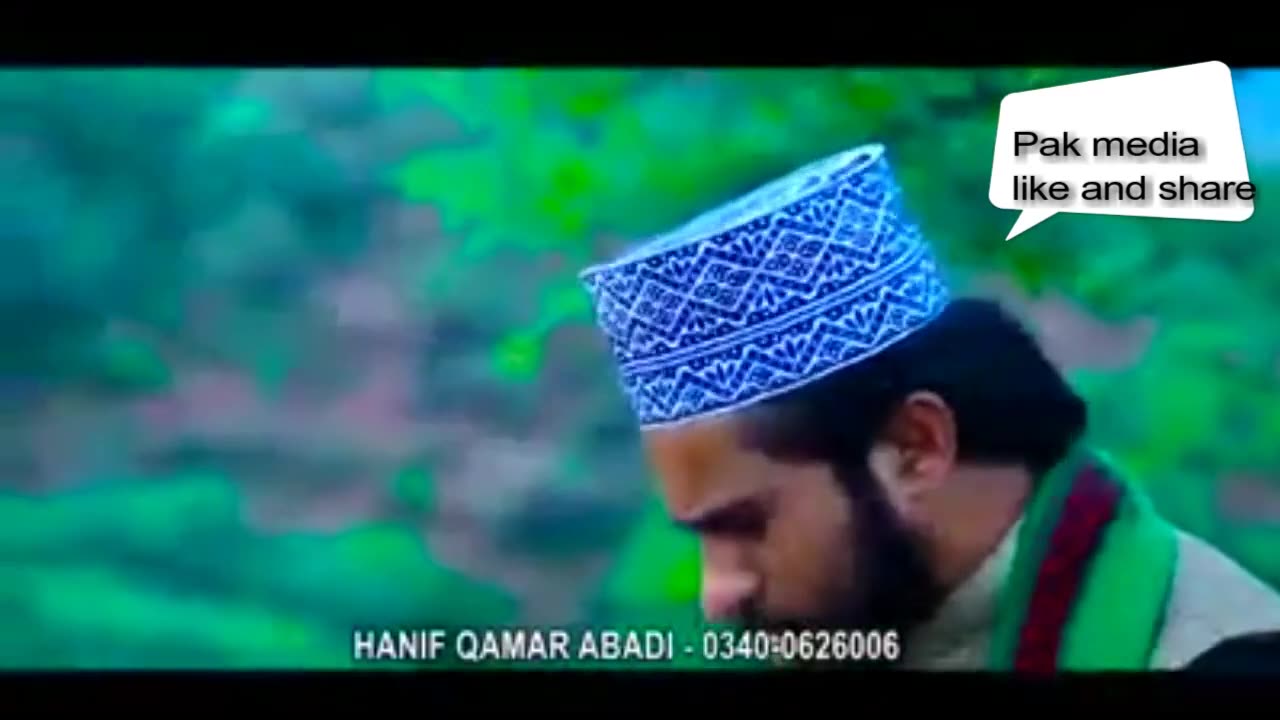 HAMI SADAY || VERY BEAUTIFUL KALAM IN PUNJABI ||