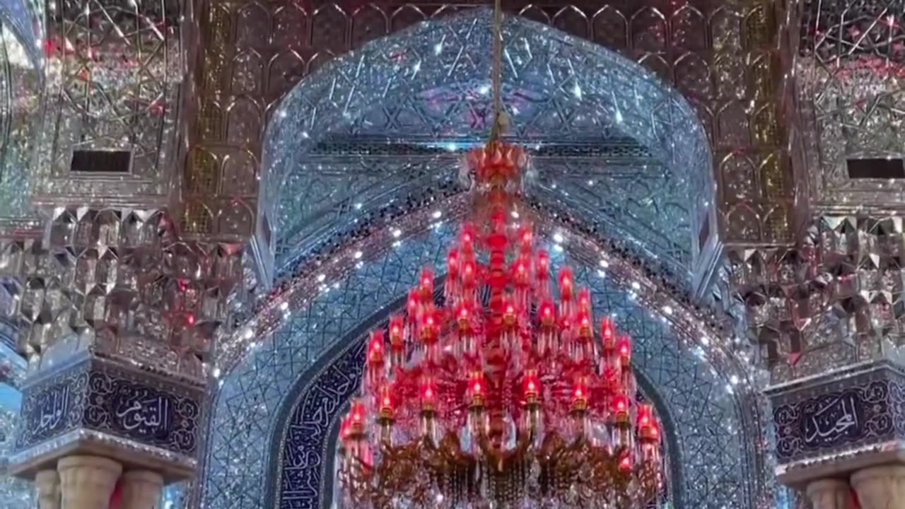 Shrine of Imam Ali (a.s)